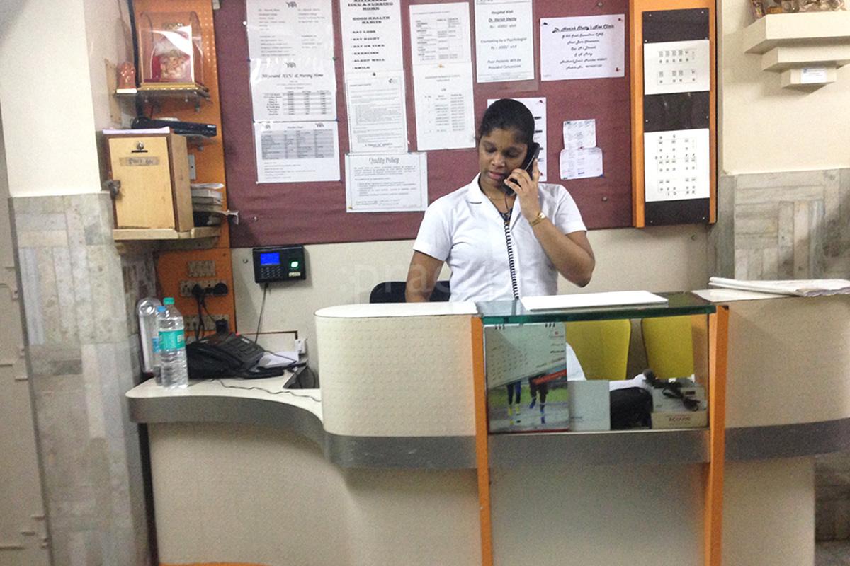 Reception at Nityanand Nursing Home Vileparle East Mumbai