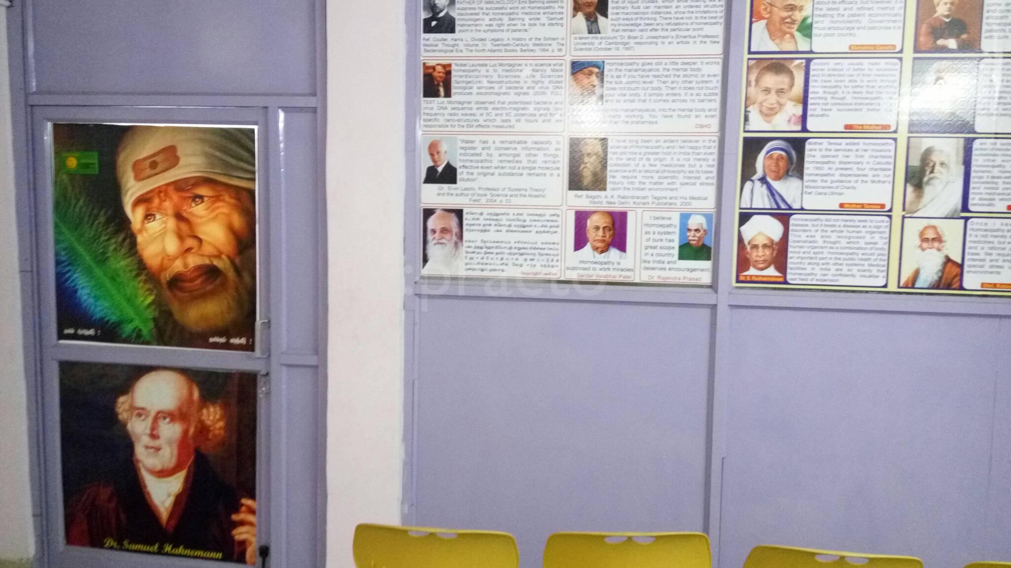Waiting Area at Niveena Homoeo Clinic Ayanavaram Chennai