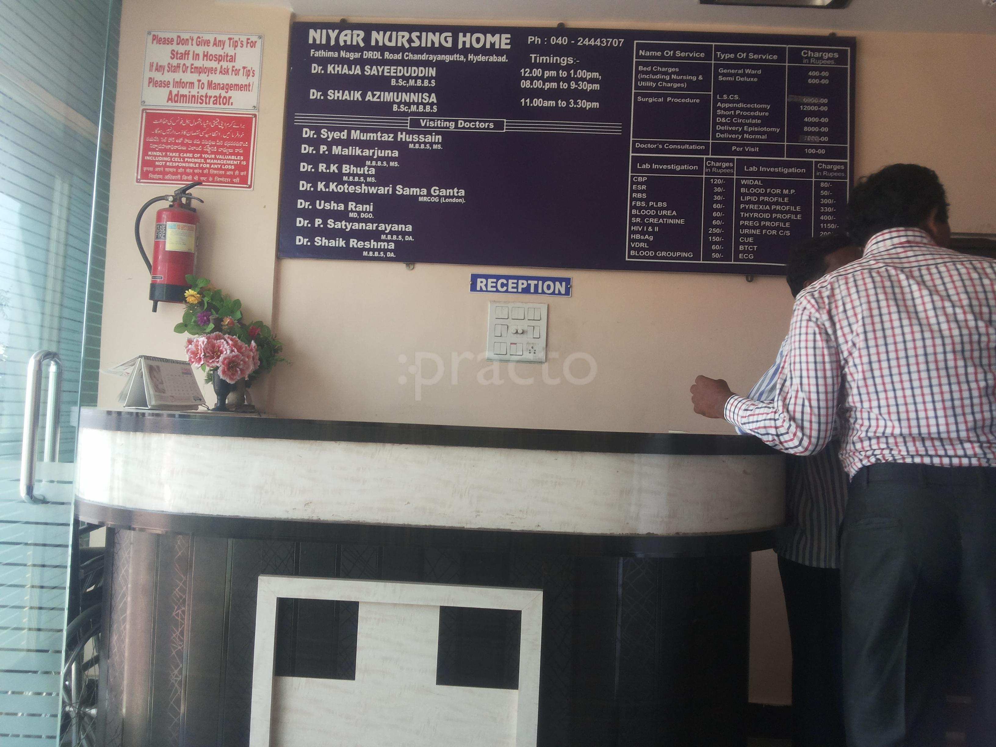 Niyar Nursing Home Chandrayangutta Hyderabad
