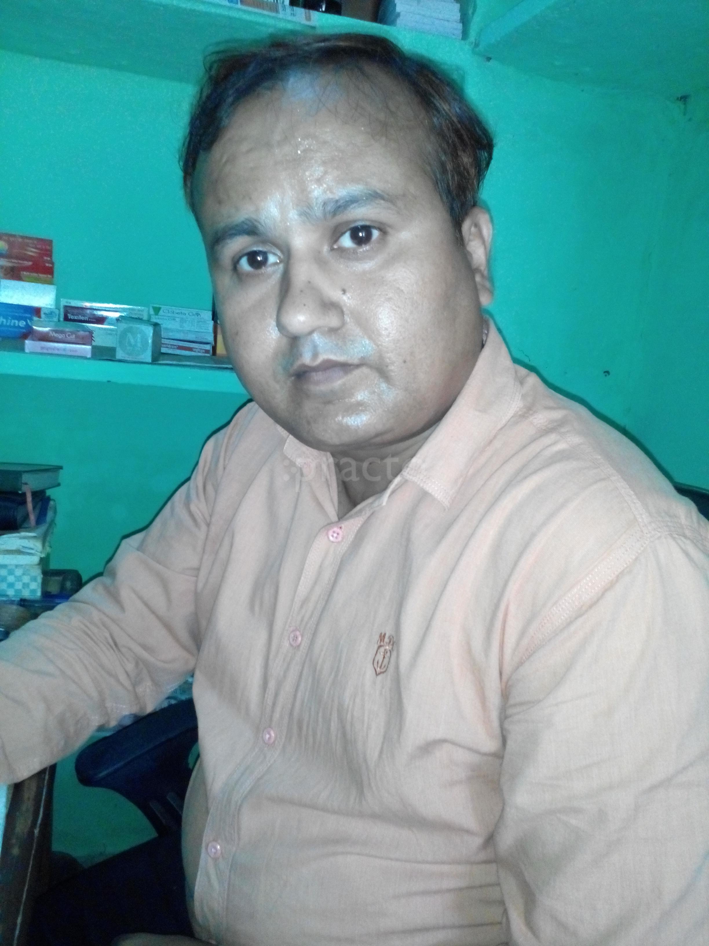 Nobel Polyclinic Saadatganj Lucknow