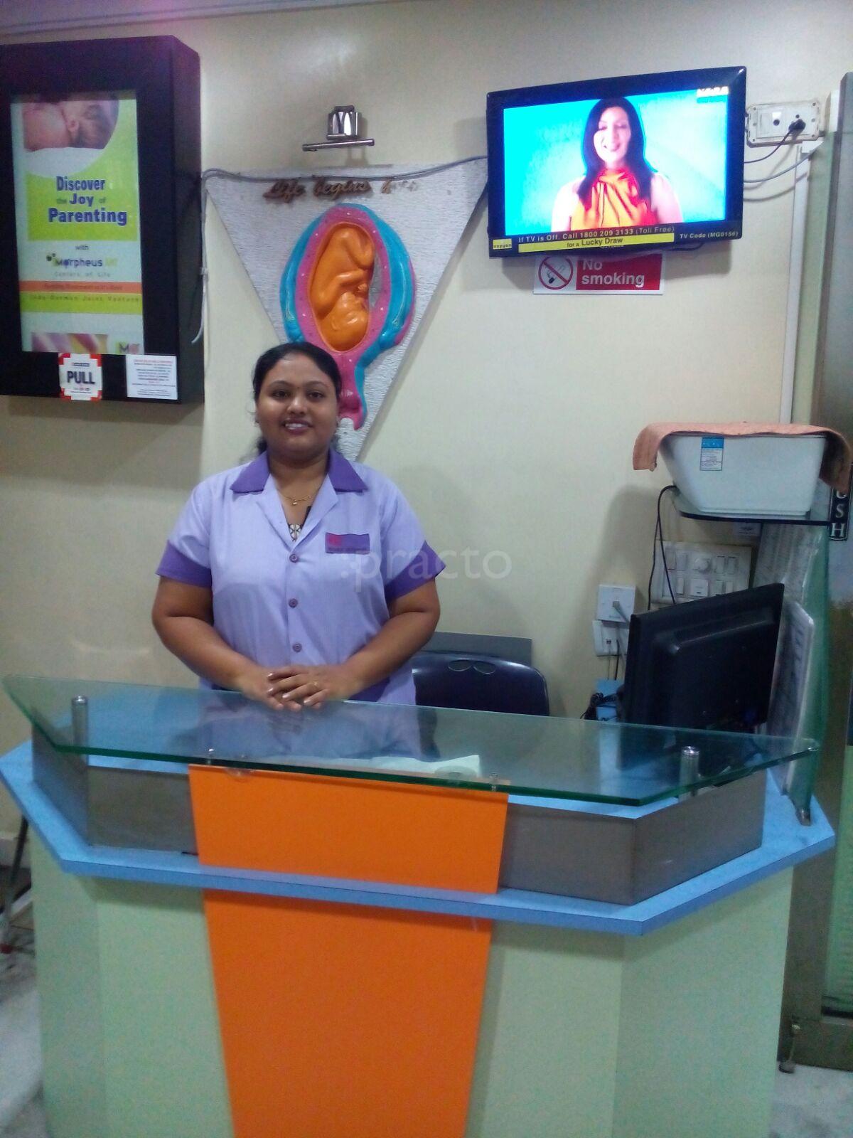 Noble Hospital Ghatkopar West Mumbai