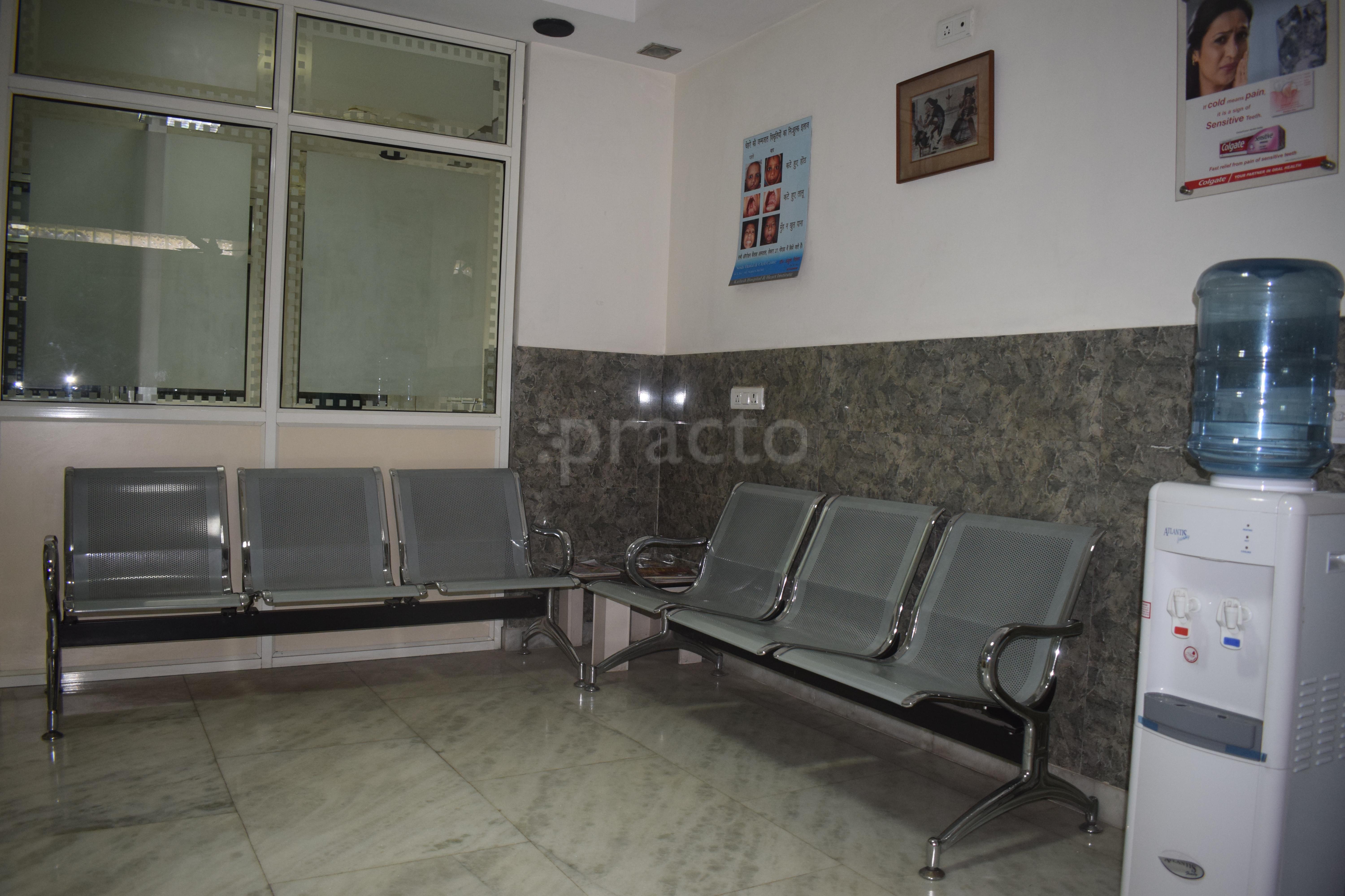 Waiting Area at Noida Dental Centre Sector 61 Noida