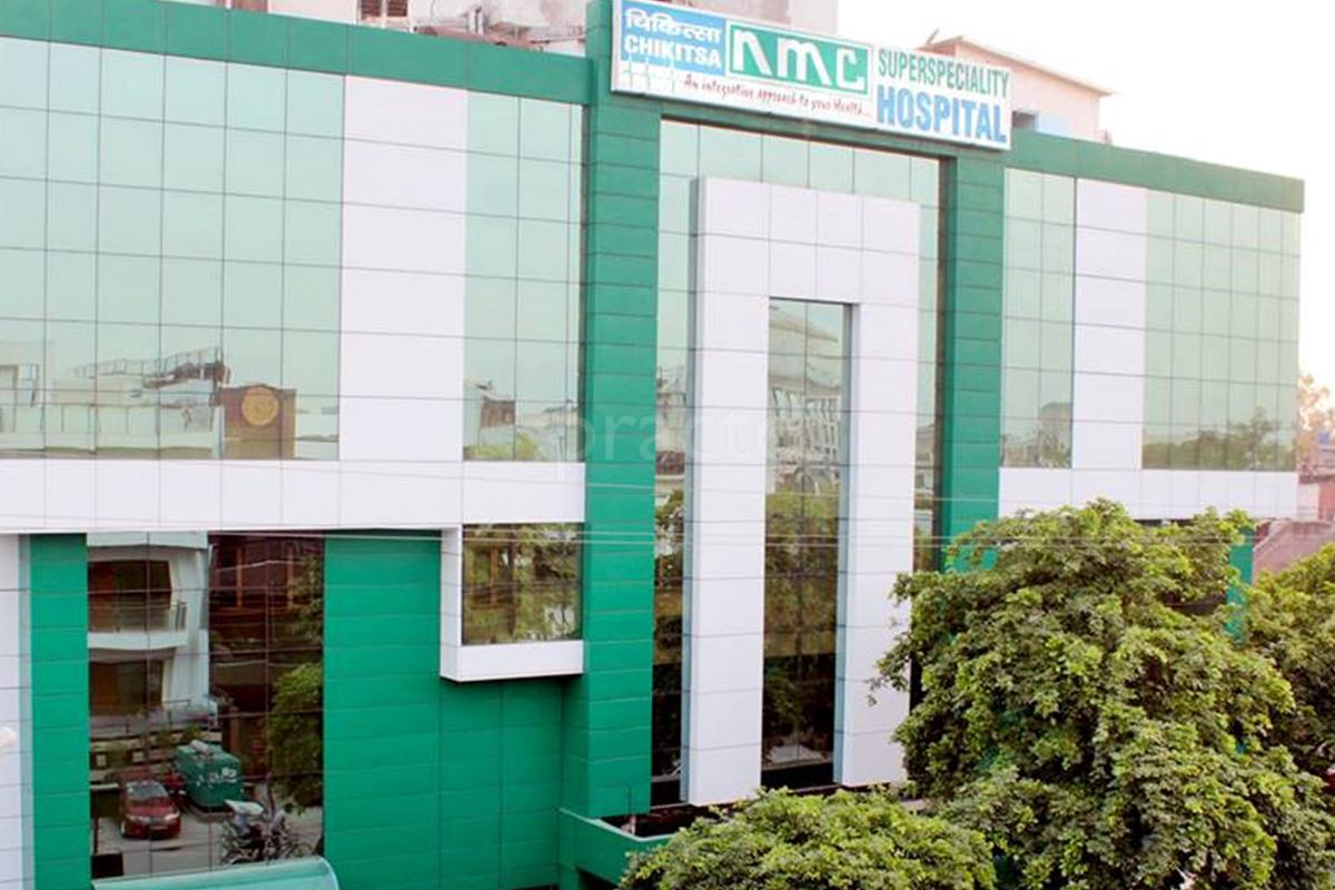Noida Medicare Centre Ltd. Sector 30 Noida