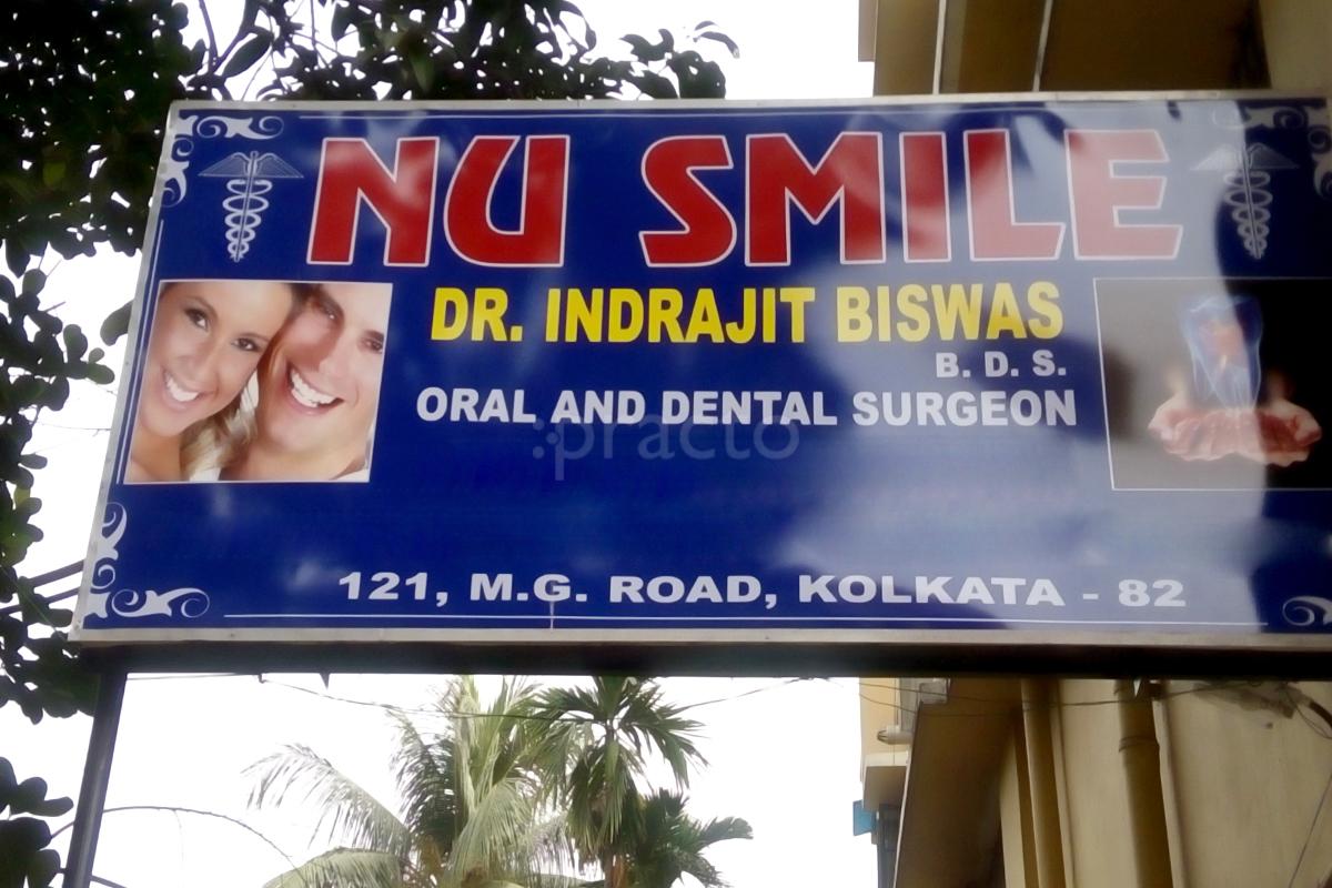 Entrance at Nu Smile Haridevpur Kolkata