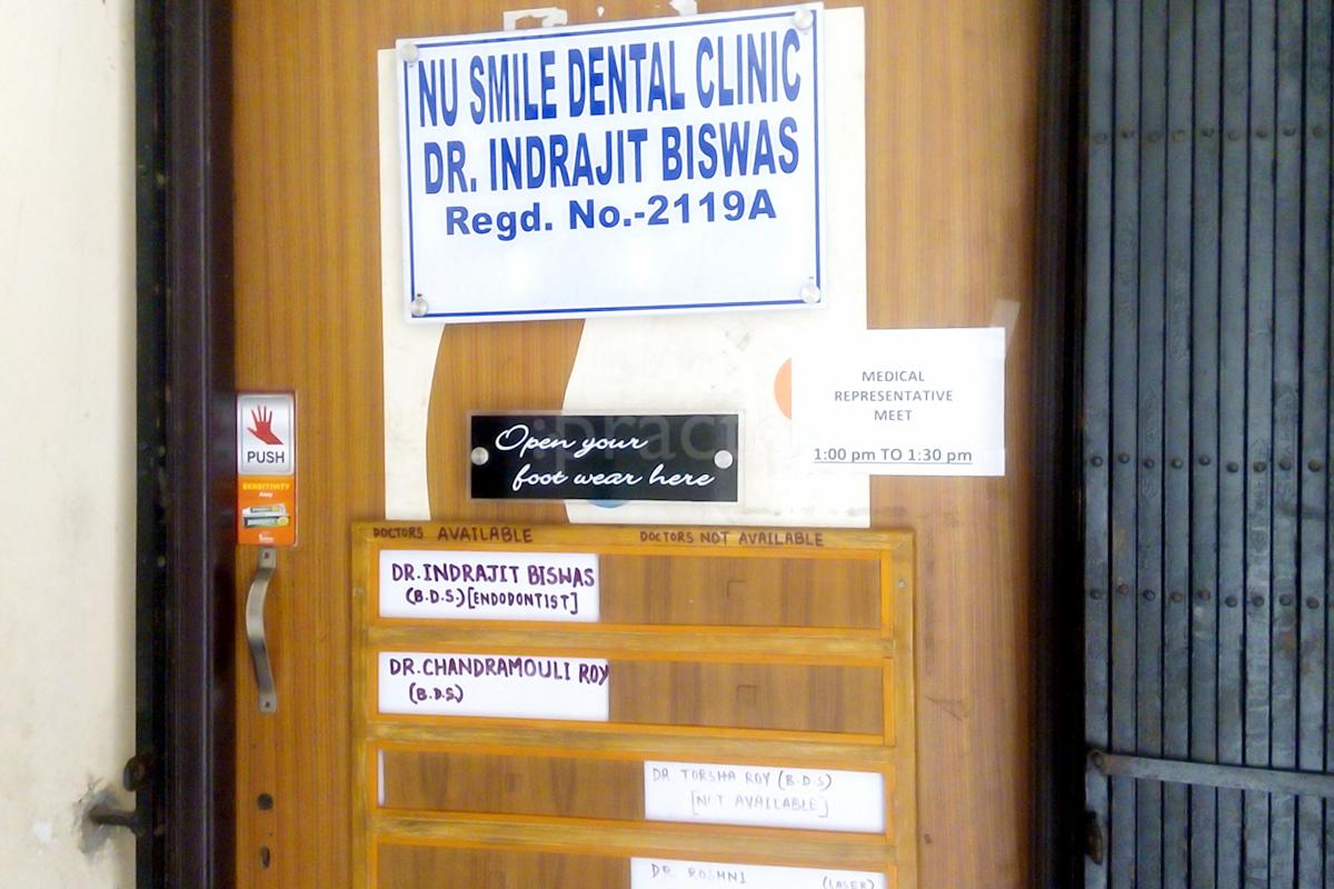 Entrance at Nu Smile Haridevpur Kolkata