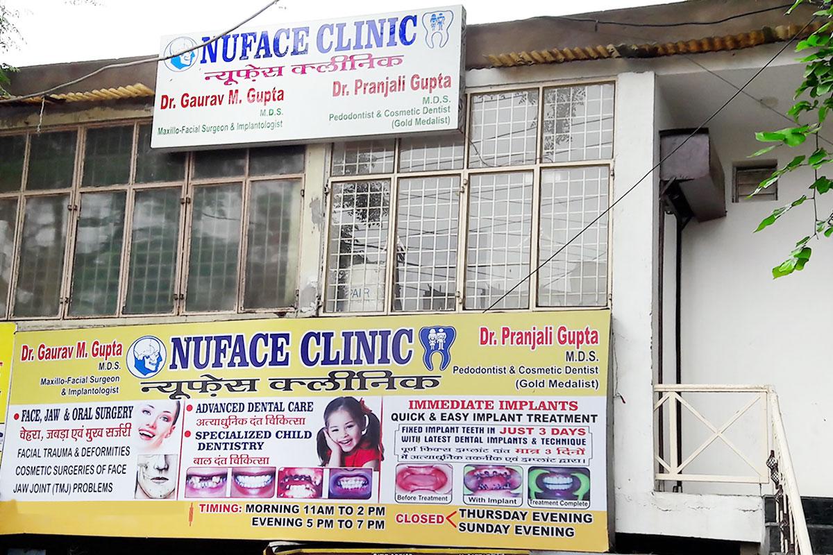 Entrance at Nuface Clinic Delhi Gate Agra