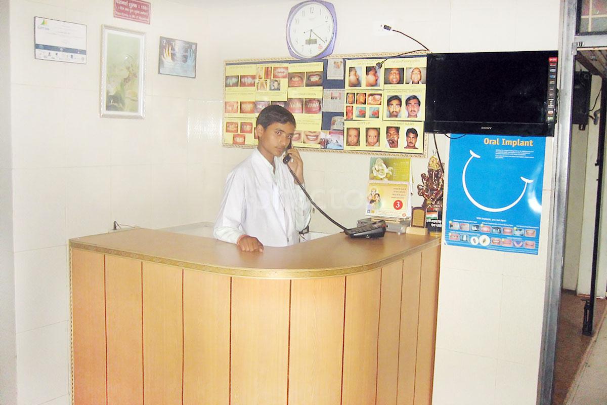 Reception at Nuface Clinic Delhi Gate Agra