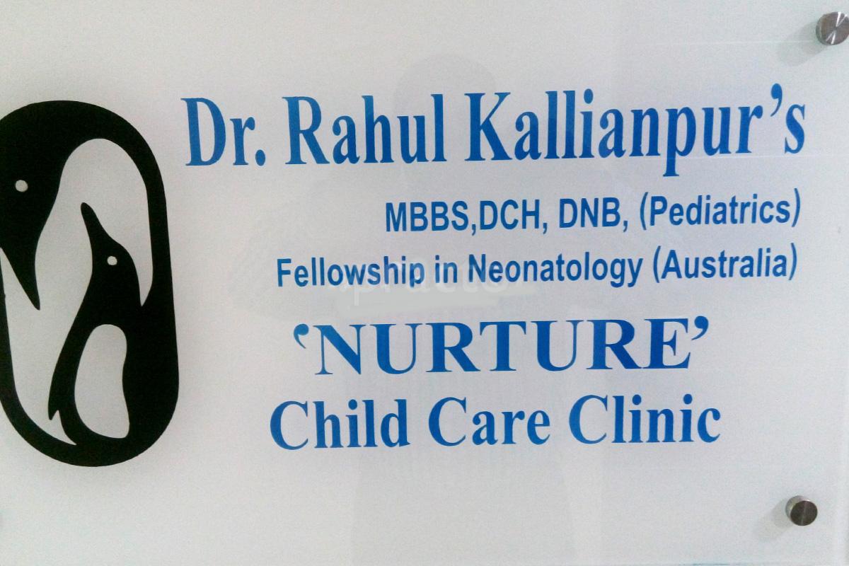 Entrance at Nurture Child Care Clinic Baner Pune