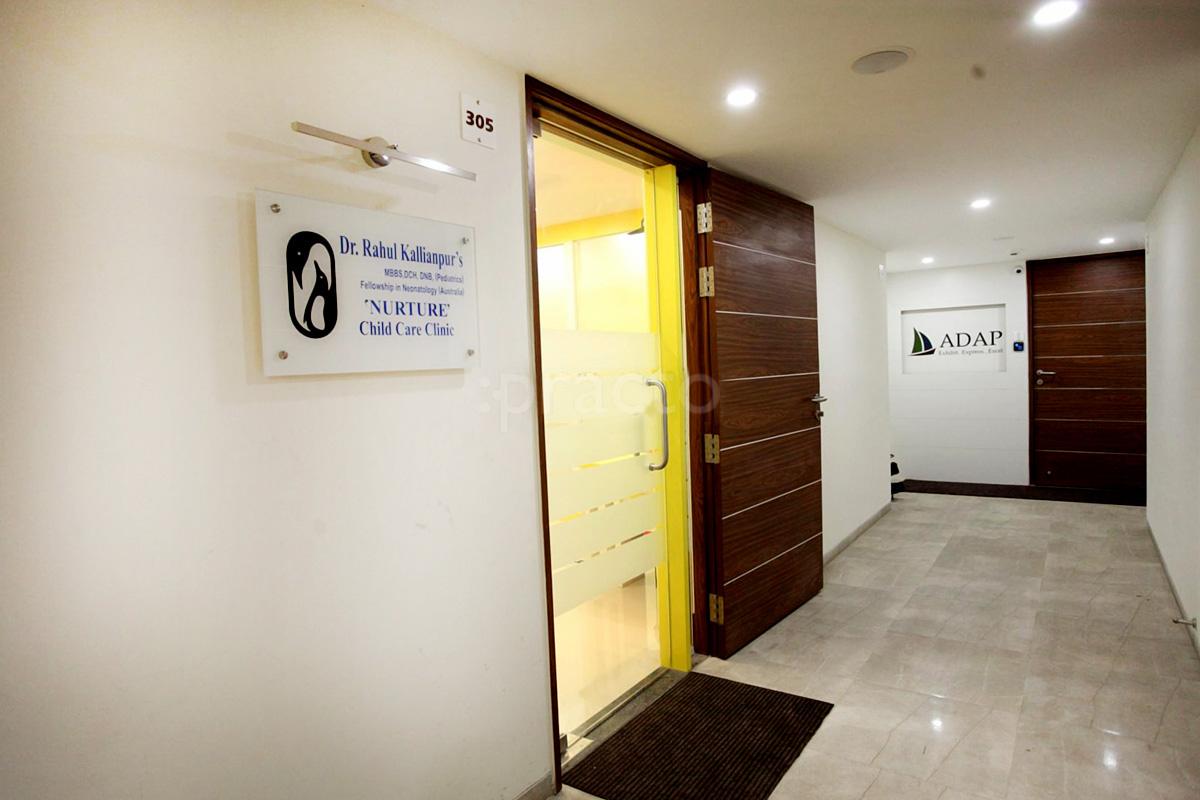 Entrance at Nurture Child Care Clinic Baner Pune