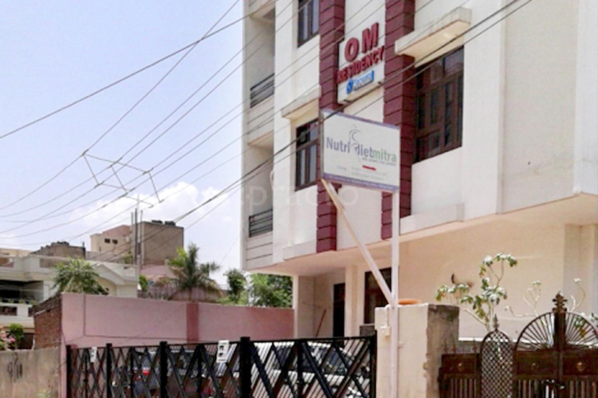 Entrance at NutriDiet Dietician's Clinic Tollygunge Kolkata