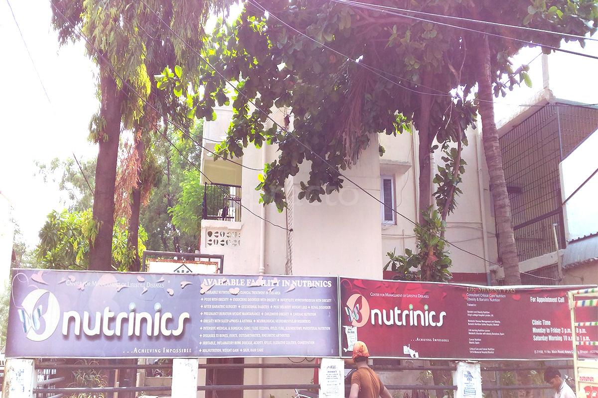 Entrance at Nutrinics Arera Colony Bhopal