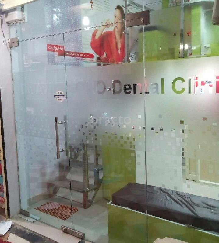 Oro Dental Clinic Ace Divino Noida-Dadri Road Gautam Buddh Nagar