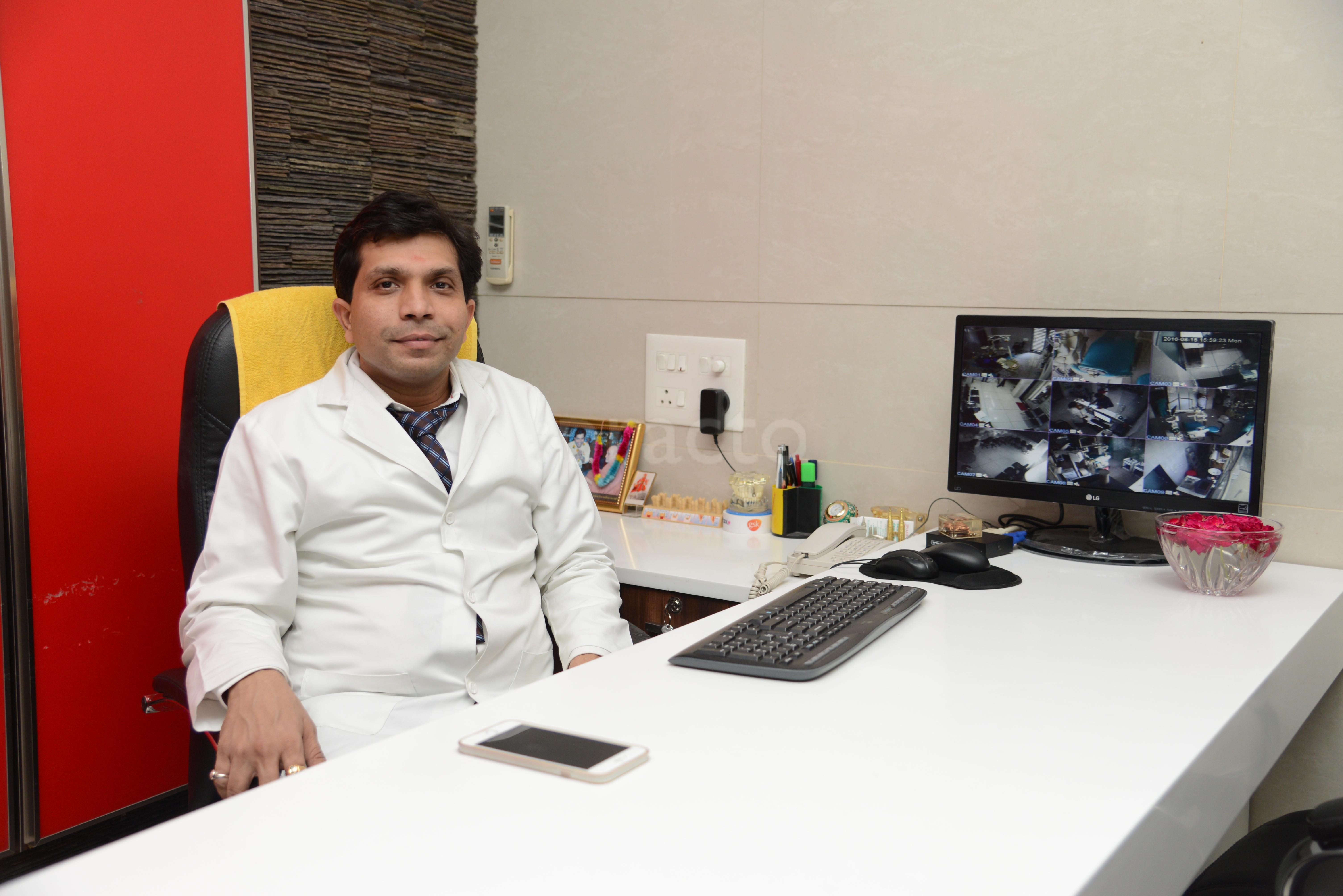 O Shreeji Dental Clinic & Implant Centre Maninagar Ahmedabad