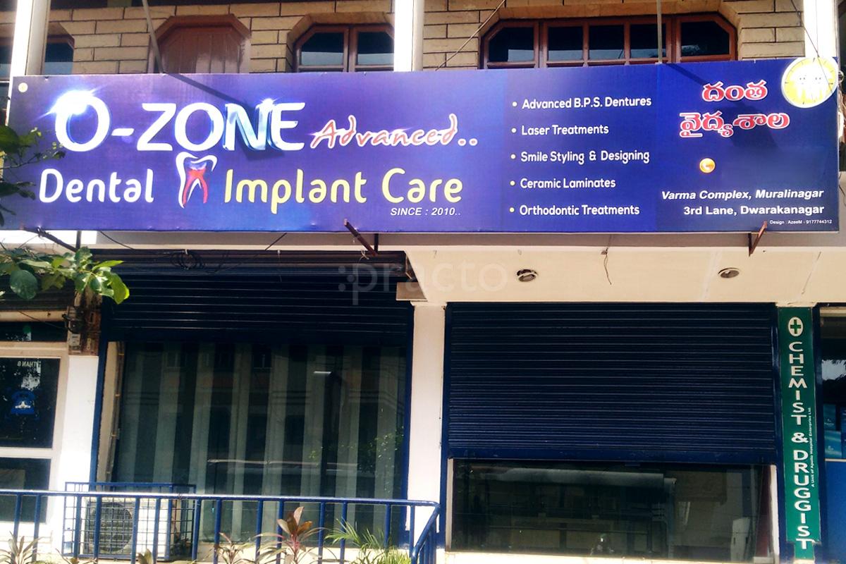 Entrance at O-Zone Advanced Dental & Implant care MuraliNagar Visakhapatnam