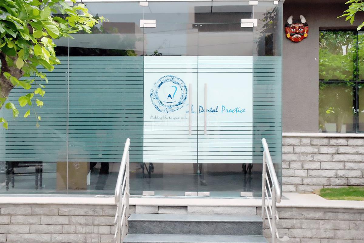 Entrance at O2 Dento-Facial Aesthetic Centre Kalyan Nagar Bangalore