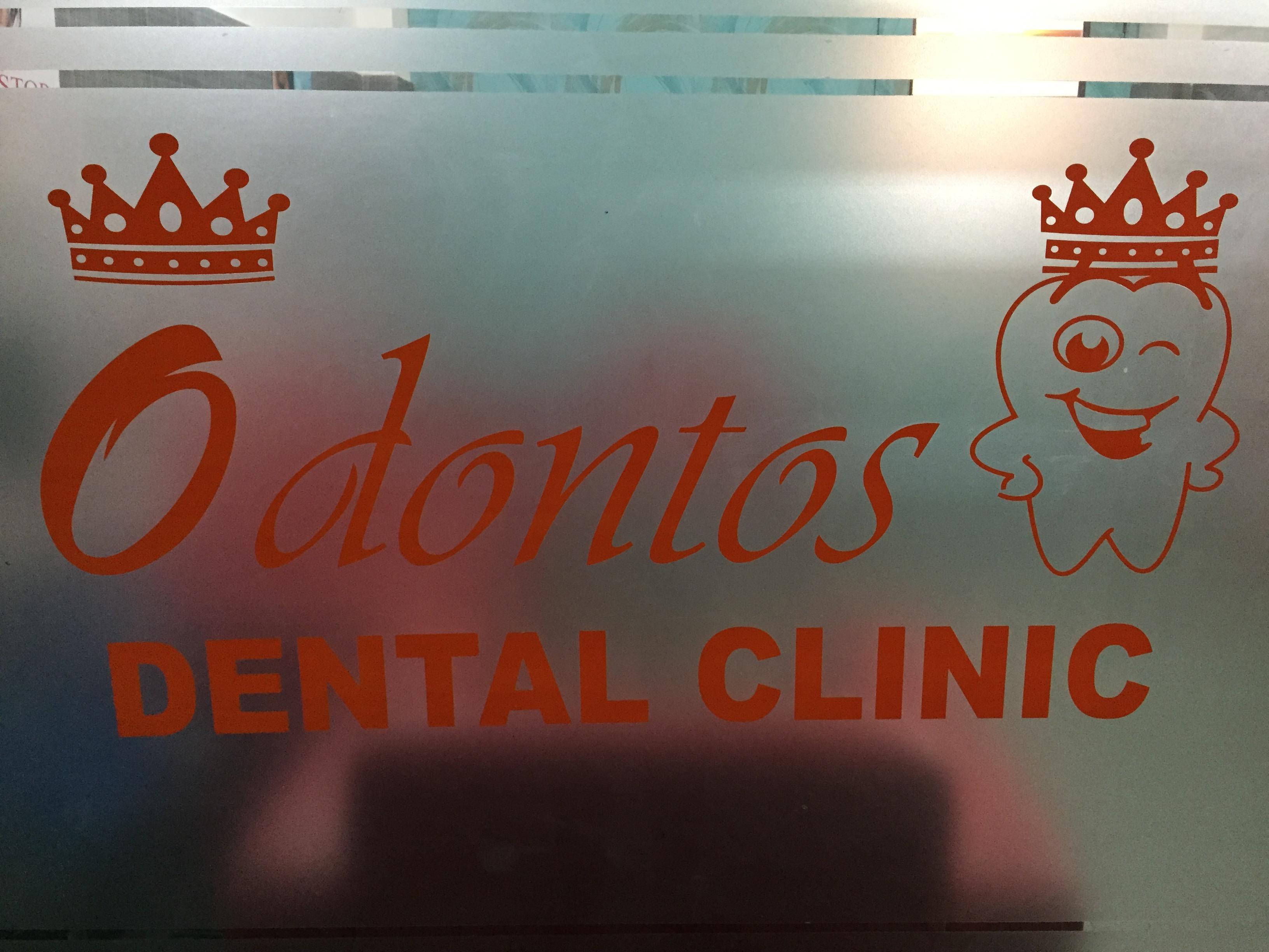 Odontos Dental Clinic
