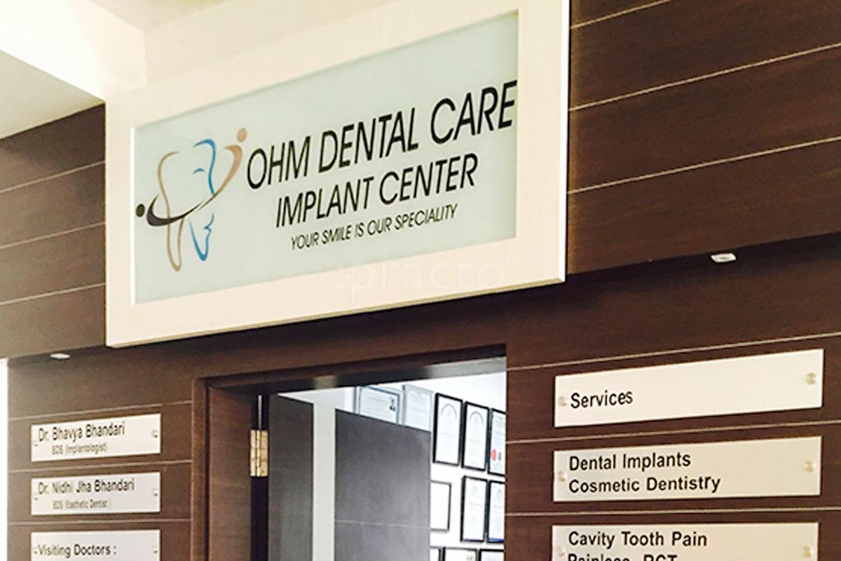 Entrance at Ohm Dental Care and Implant Centre Chandkheda Ahmedabad