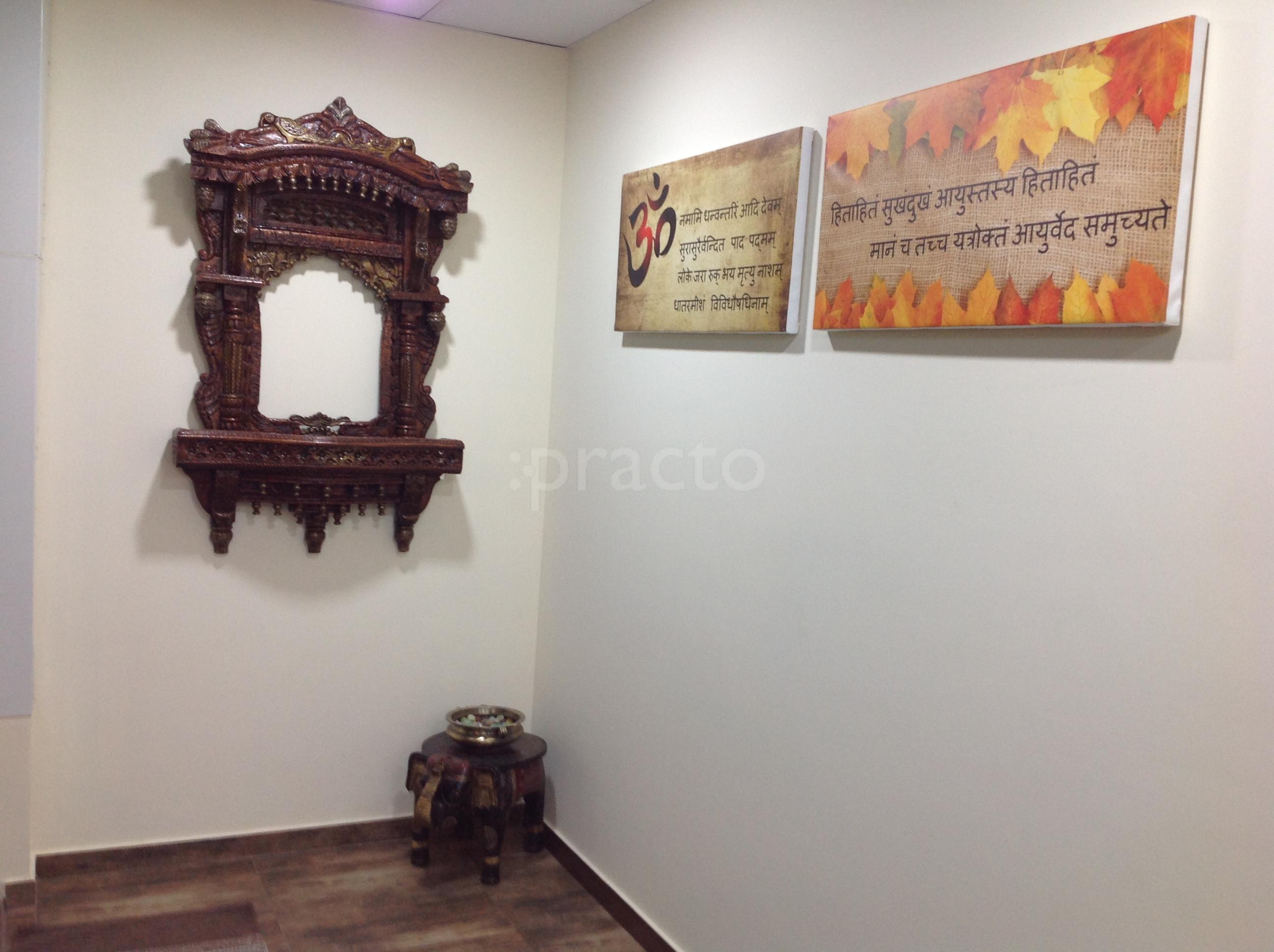 Entrance at Ojas Multispeciality Ayurveda & Panchakarma Centre Whitefield Bangalore