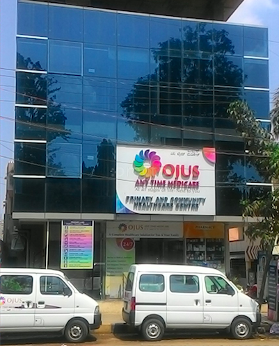 Ojus Anytime Medicare Domlur Bangalore