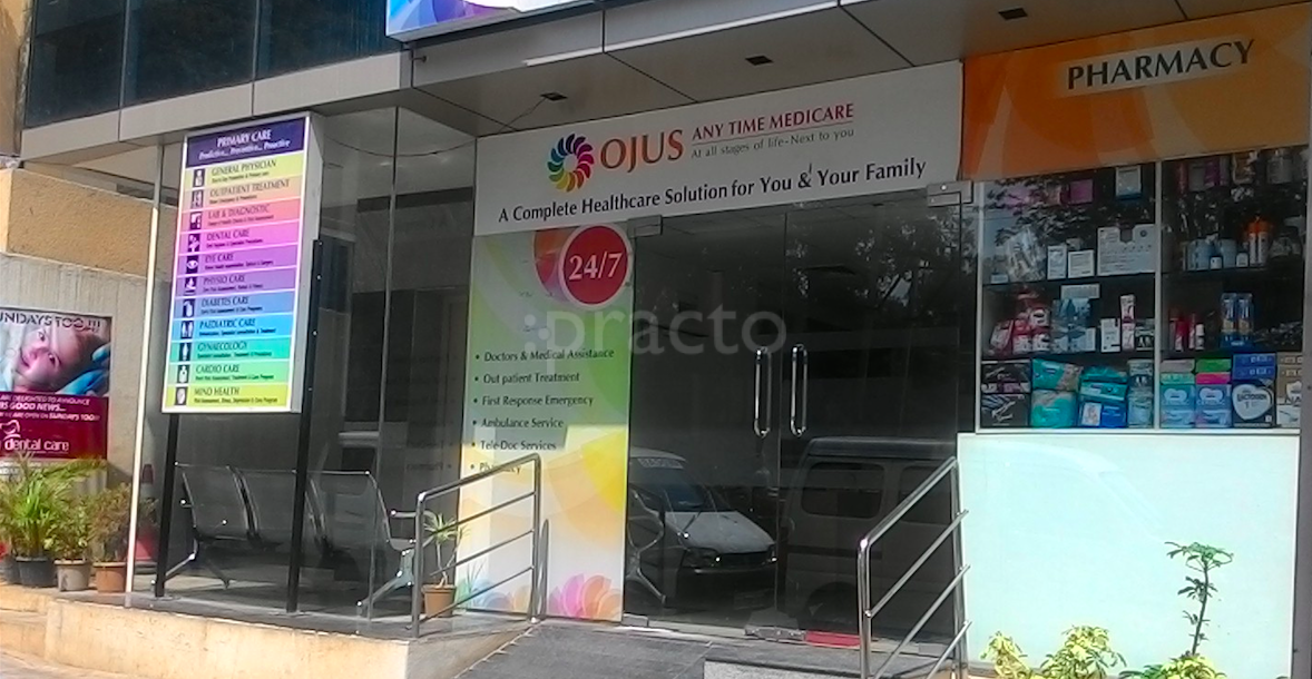 Ojus Anytime Medicare Domlur Bangalore