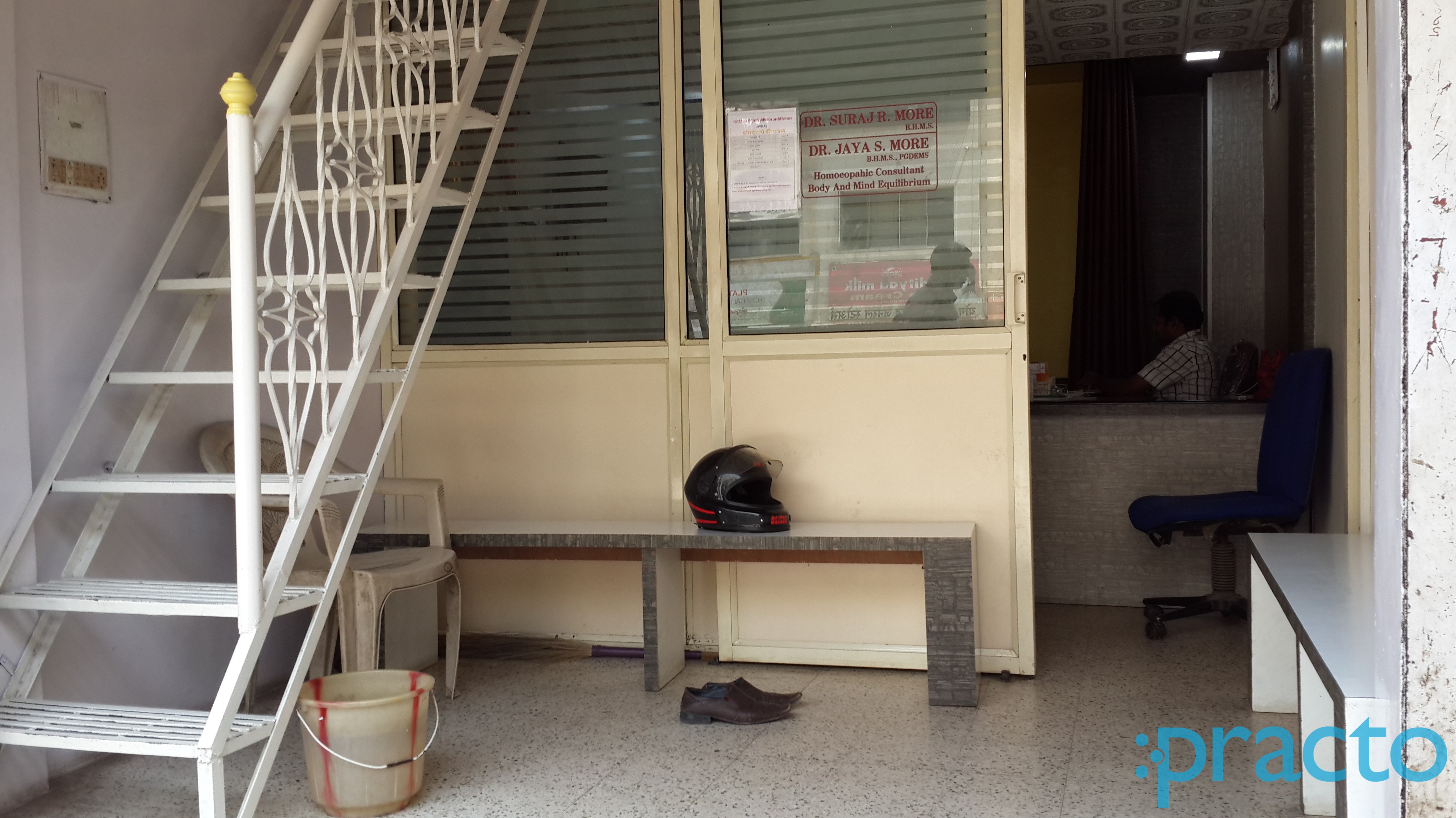 Waiting Area at Om Clinic Hadapsar Pune