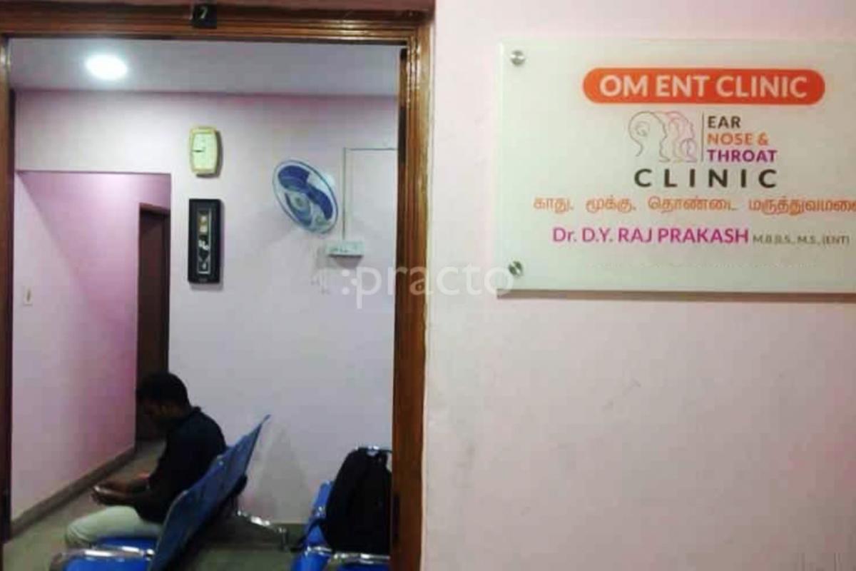 Entrance at Om ENT Clinic Velachery Chennai