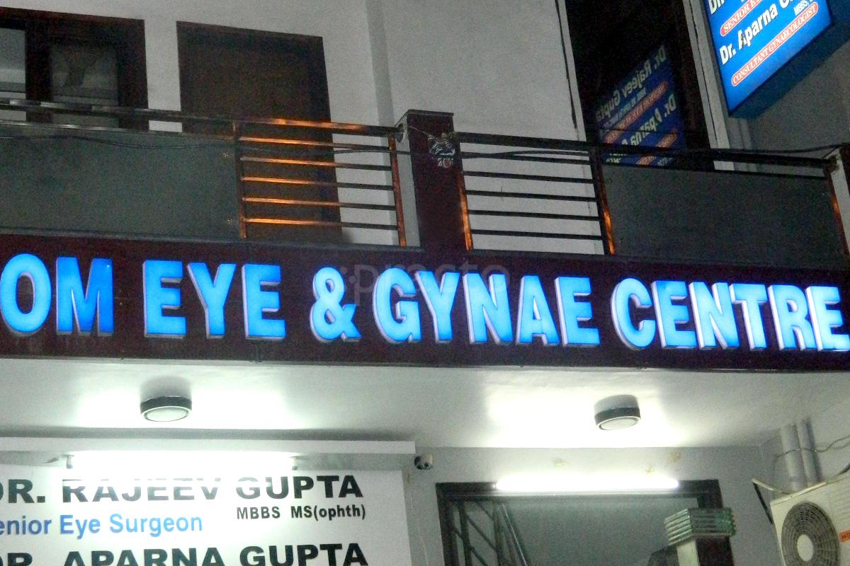 Entrance at Om Eye & Gynae Centre Vaishali Ghaziabad