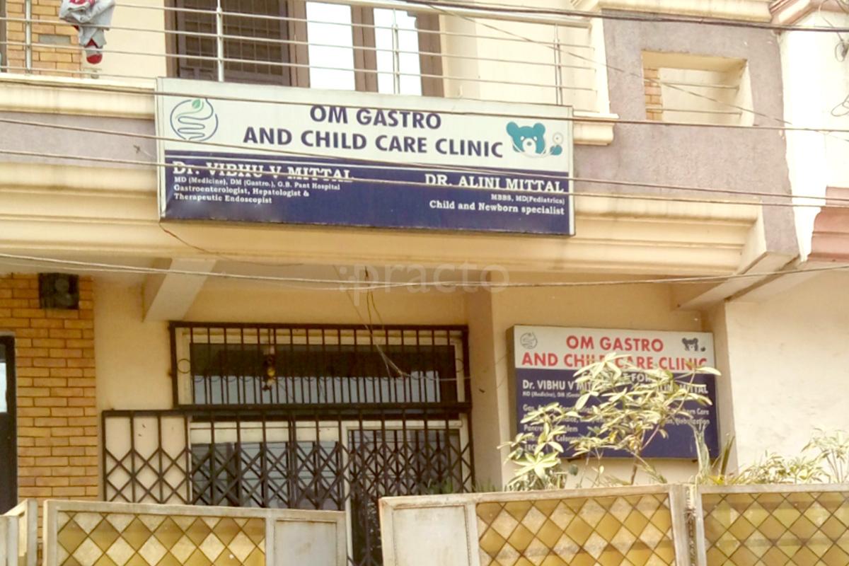 Entrance at Om Gastro and Child Care Clinic Indirapuram Ghaziabad