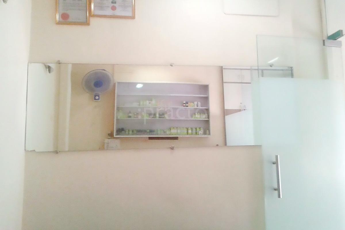 Reception at Om Homoeo Care Clinic Ghatkopar East Mumbai
