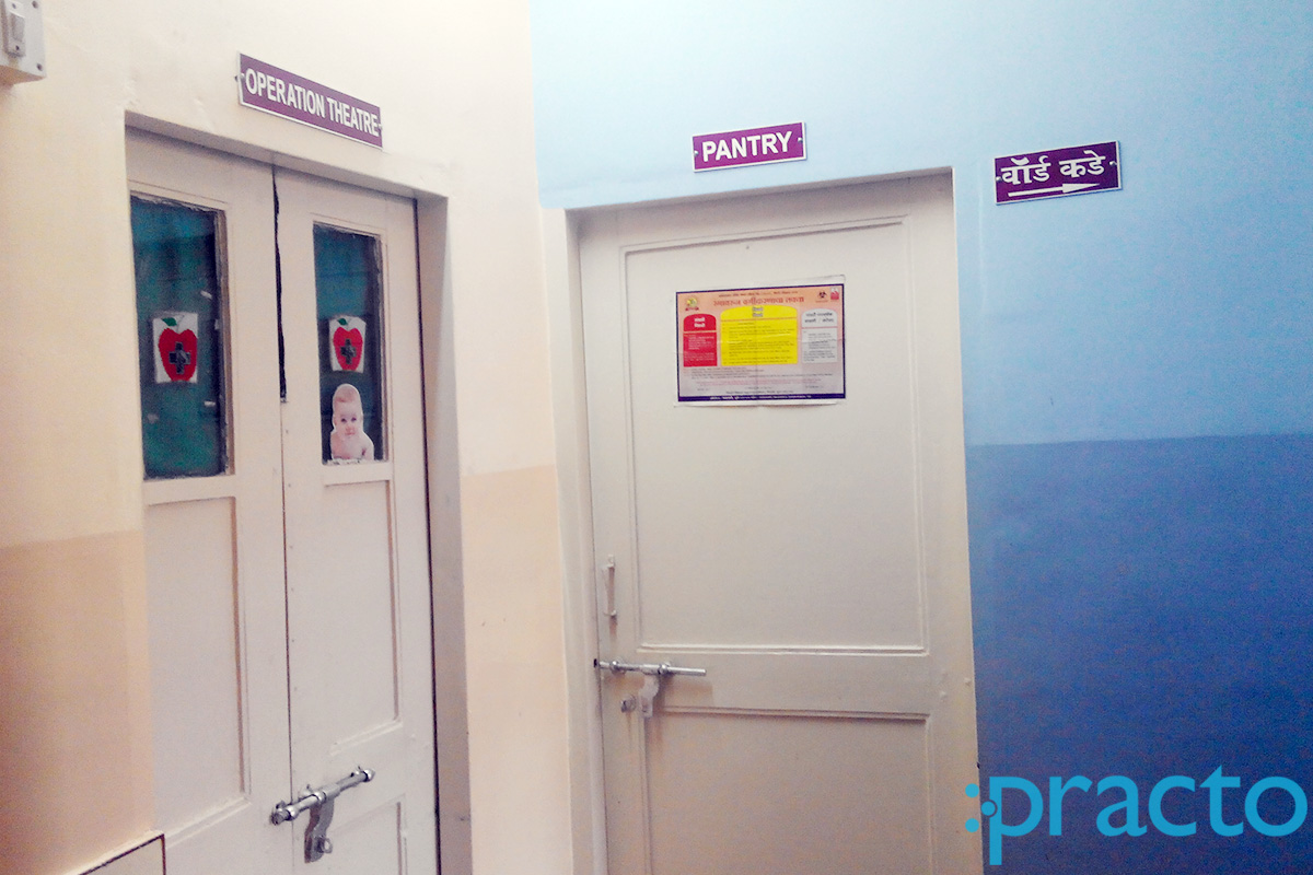 Entrance at Om Hospital And Polyclinic Akurdi Pune