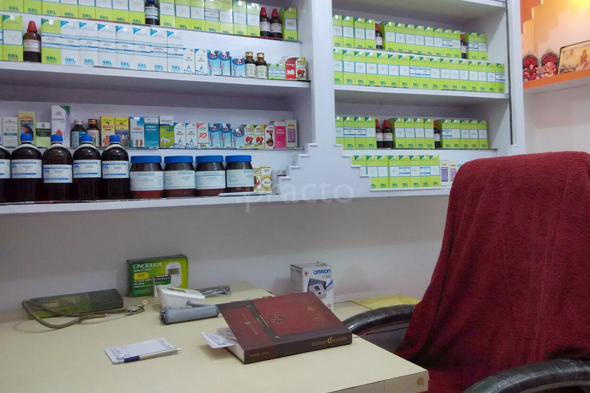 OPD/Ward at Om kareshwar Aushadhalaya (Homoeopathic ) Mahanagar Lucknow