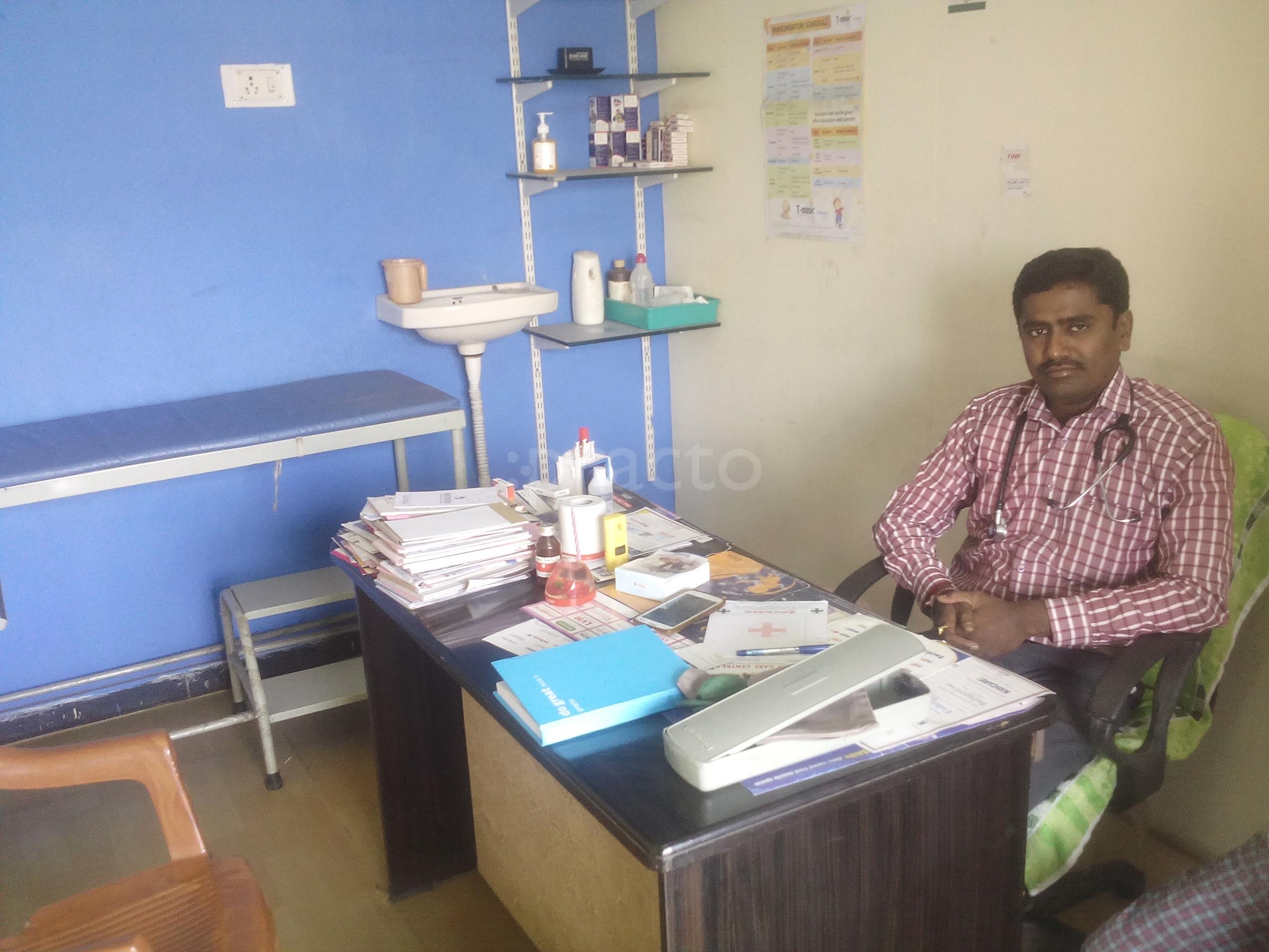 Om Sai Clinic Amberpet Hyderabad