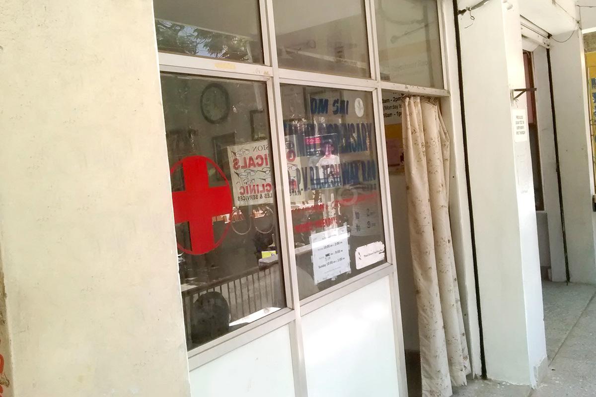 Entrance at Om Sai Clinic Kukatpally Hyderabad