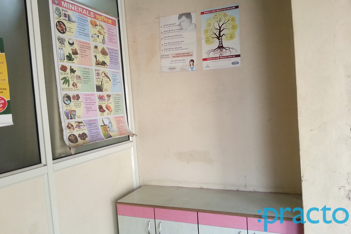 Waiting Area at Om Sai Clinic Karve Nagar Pune