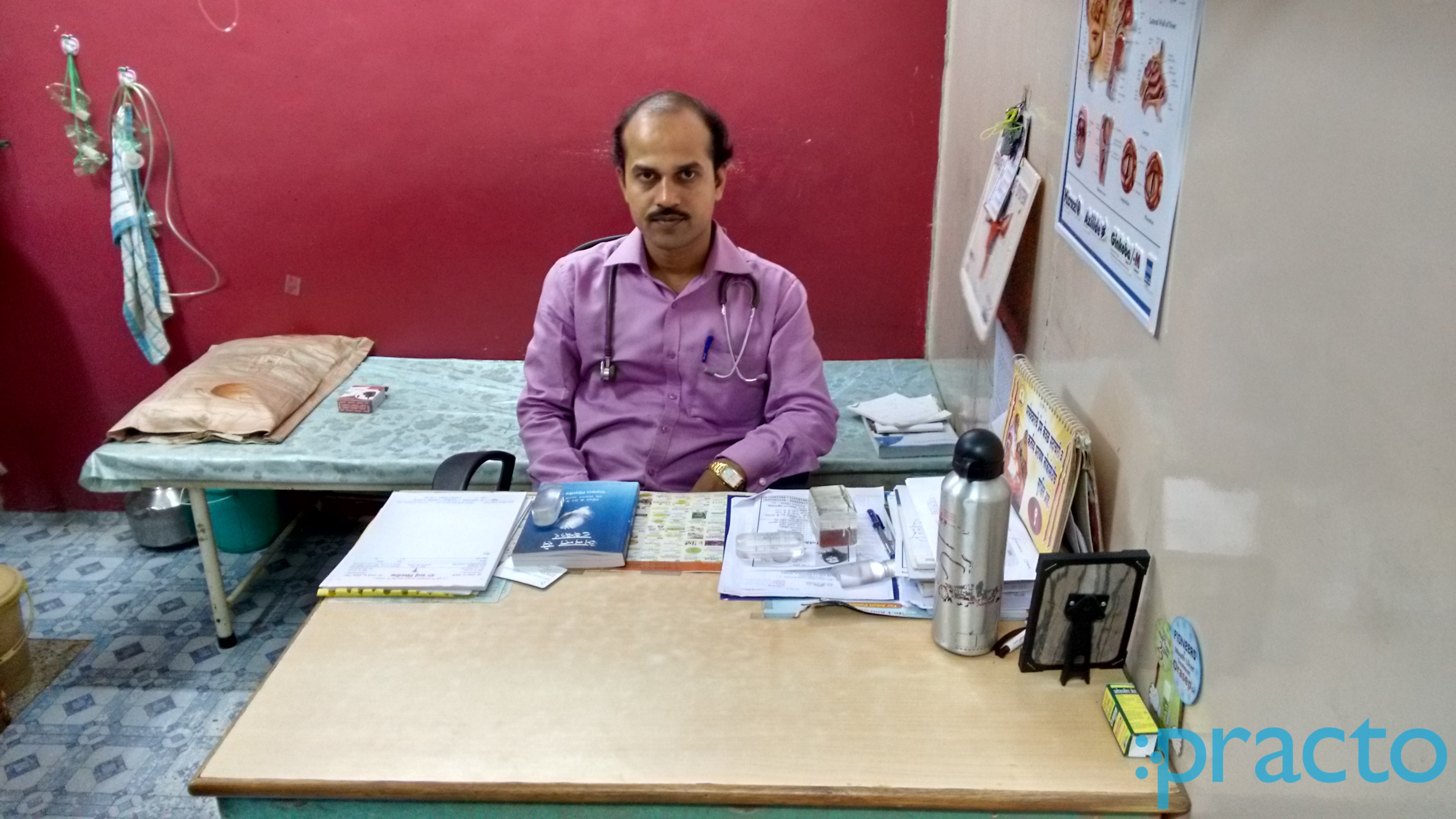 OPD/Ward at Om Sai Clinic Pimpri-Chinchwad Pune