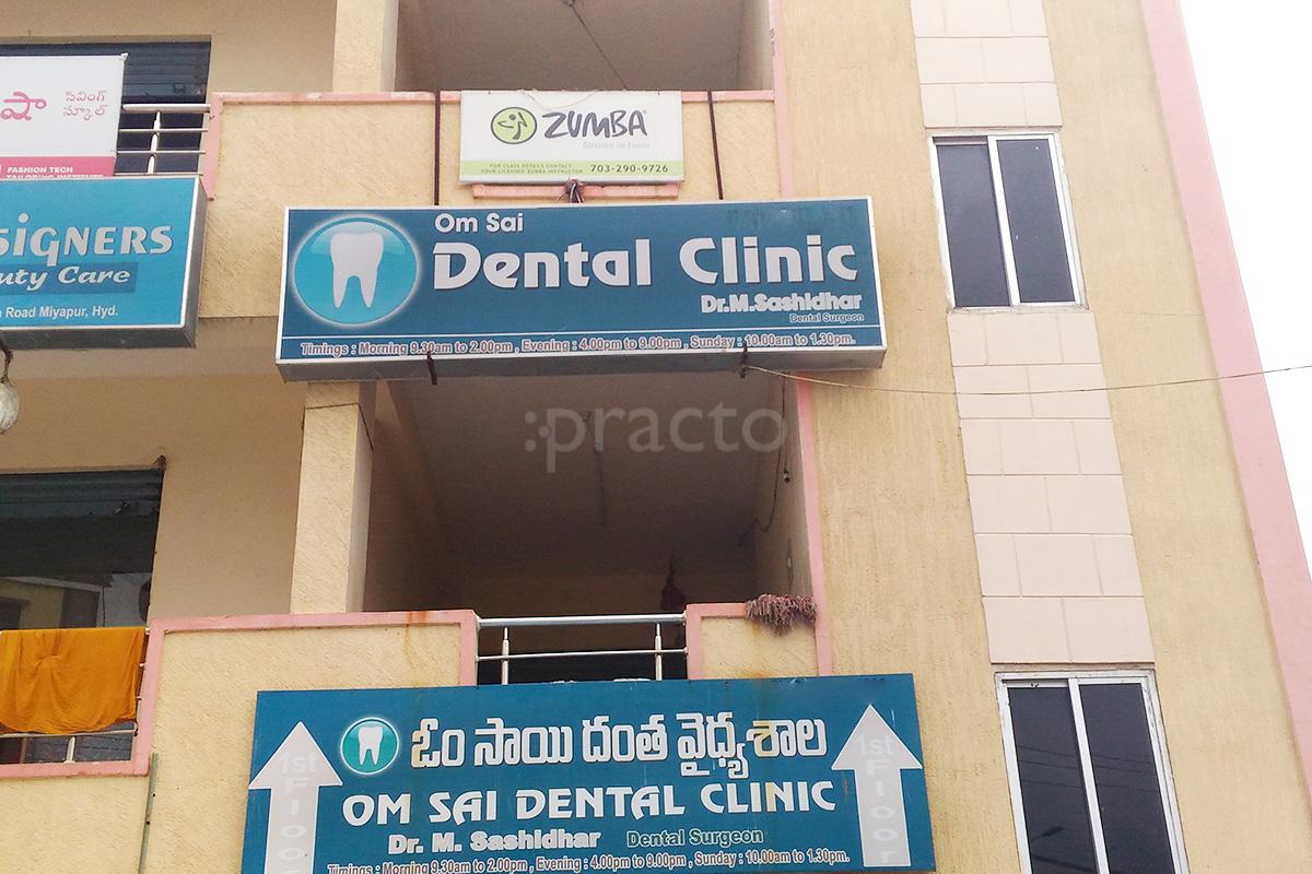 Entrance at Om Sai Dental Clinic Miyapur Hyderabad