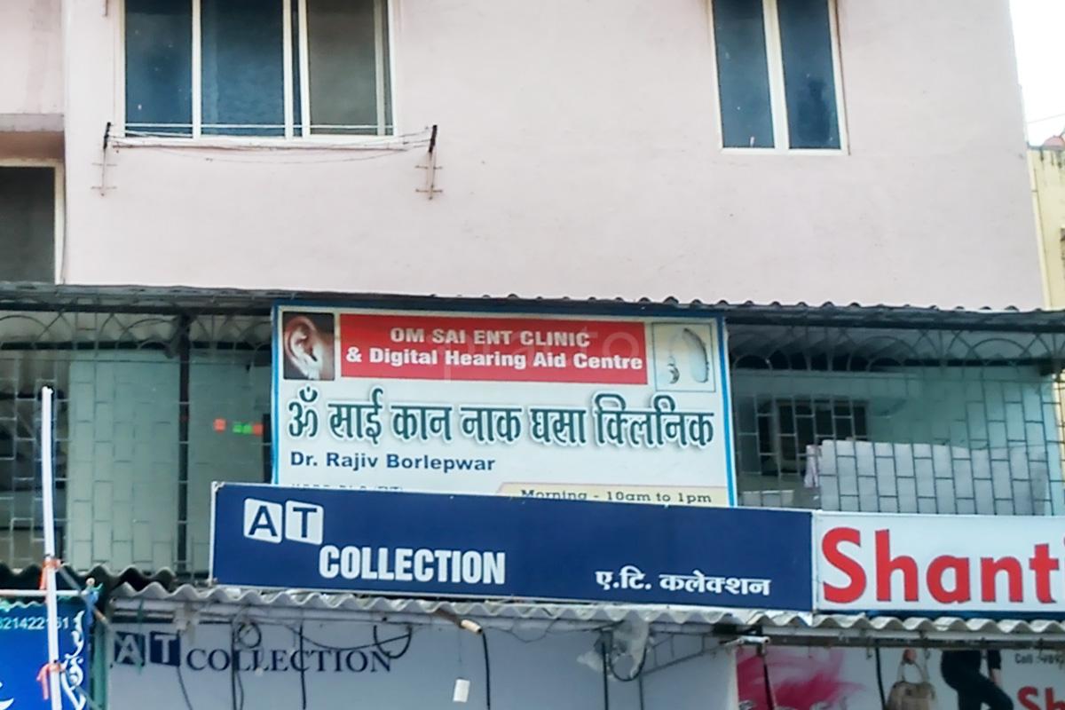 Om Sai ENT Clinic Mira Road Mumbai