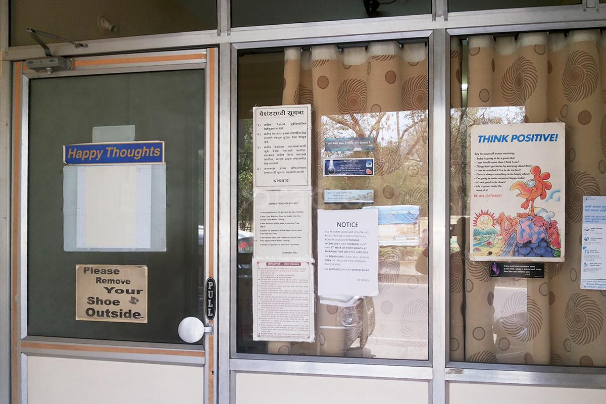 Entrance at Om Sai Homoeo Clinic Pimpri-Chinchwad Pune