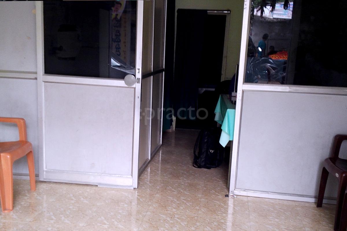 Entrance at Om Sri Sai Jyothi Clinic Banjara Hills Hyderabad
