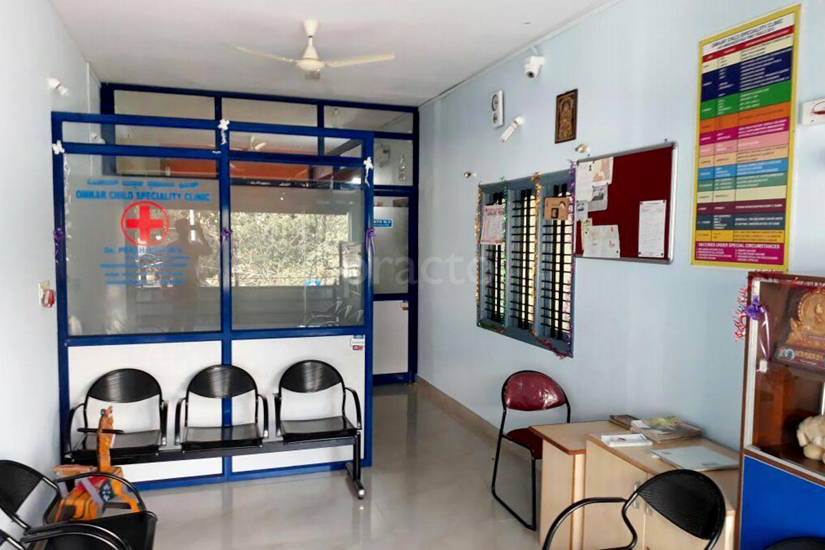 Waiting Area at Omkar Child Speciality Clinic Sahakaranagar Bangalore