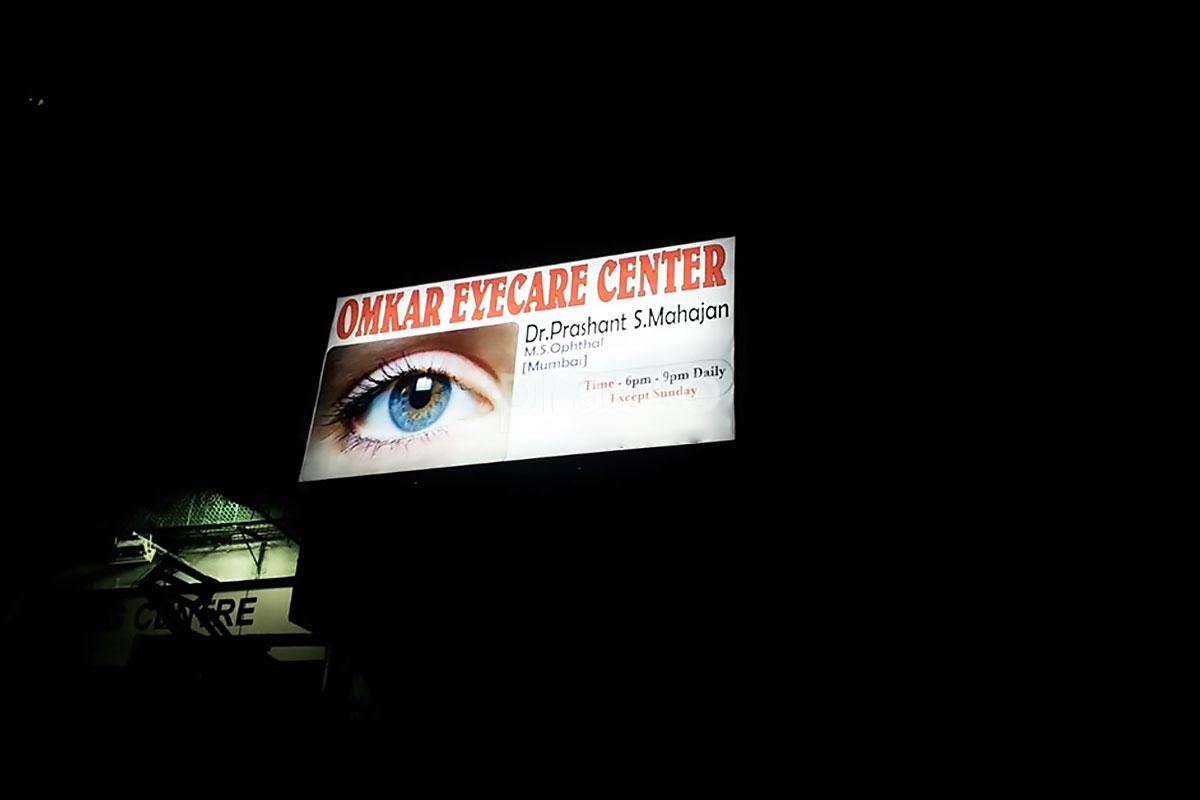 Entrance at Omkar ENT & Eyecare Center Mira Bhayandar Mumbai