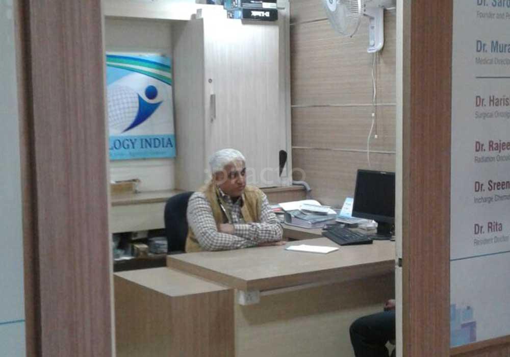 Oncology International Malleswaram Bangalore