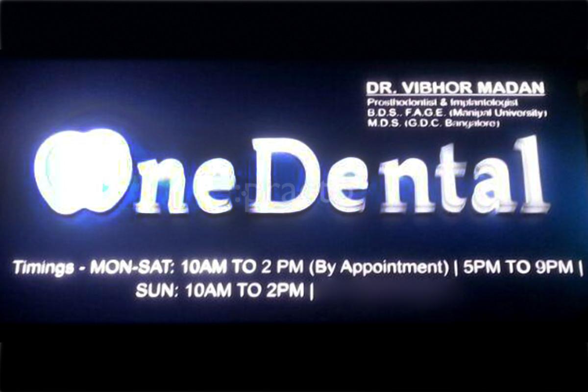 Entrance at One Dental Gujranwala Town Delhi