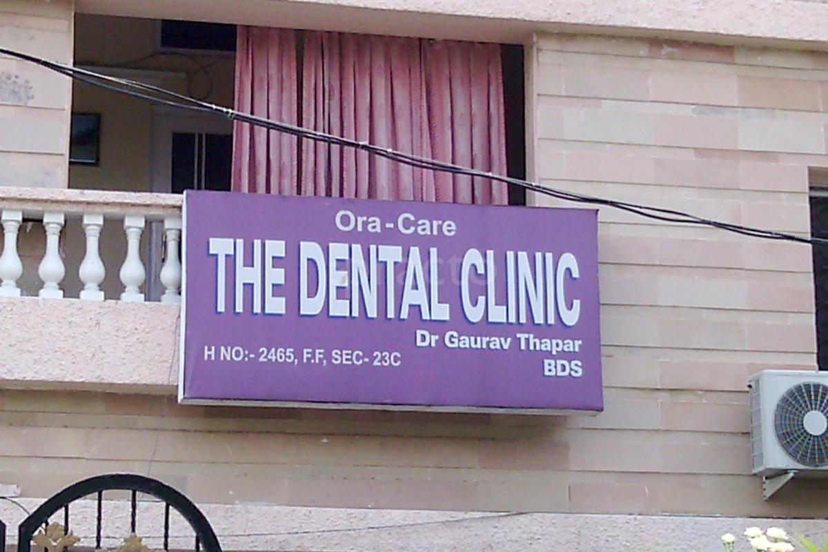 Entrance at Ora Care The Dental Clinic Sector 23 Chandigarh