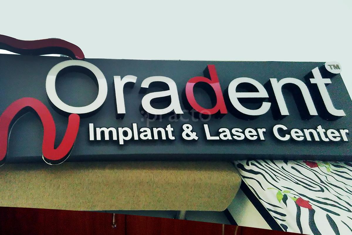 Entrance at Oradent Implant and Laser Center Rajkot Raiya Road Rajkot