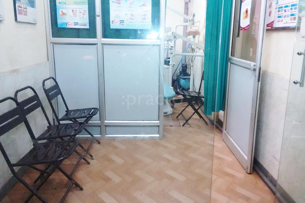 Waiting Area at Oral And Dental Care Clinic Malad West Mumbai