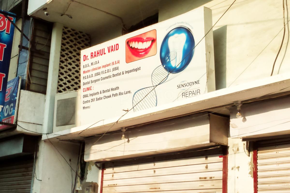 Entrance at Oral Implant & Dental Health Centre Sadar Bazar Meerut