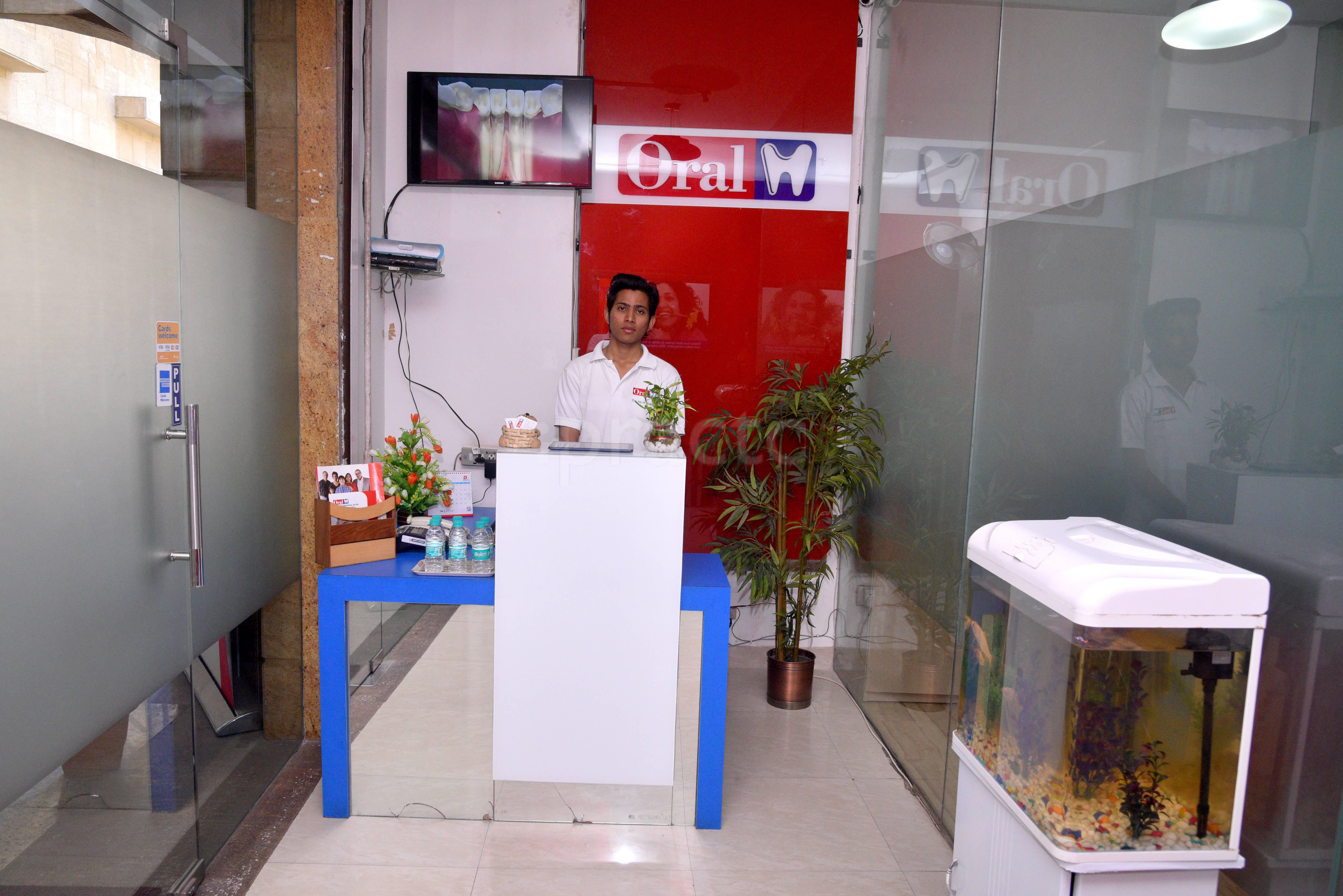 Reception at Oral H Gurgaon Sector 49 Gurgaon