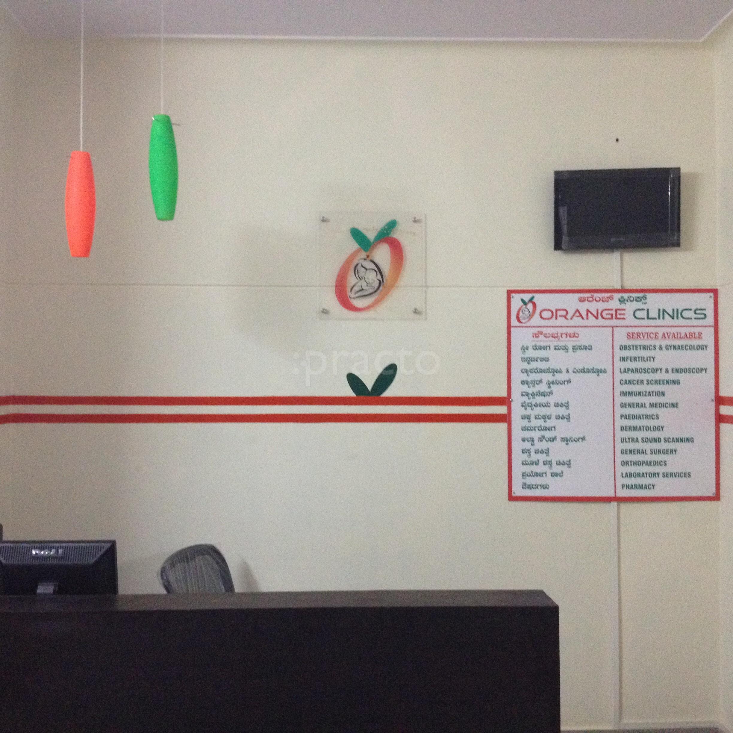 Reception at Orange Clinics KR Puram Bangalore
