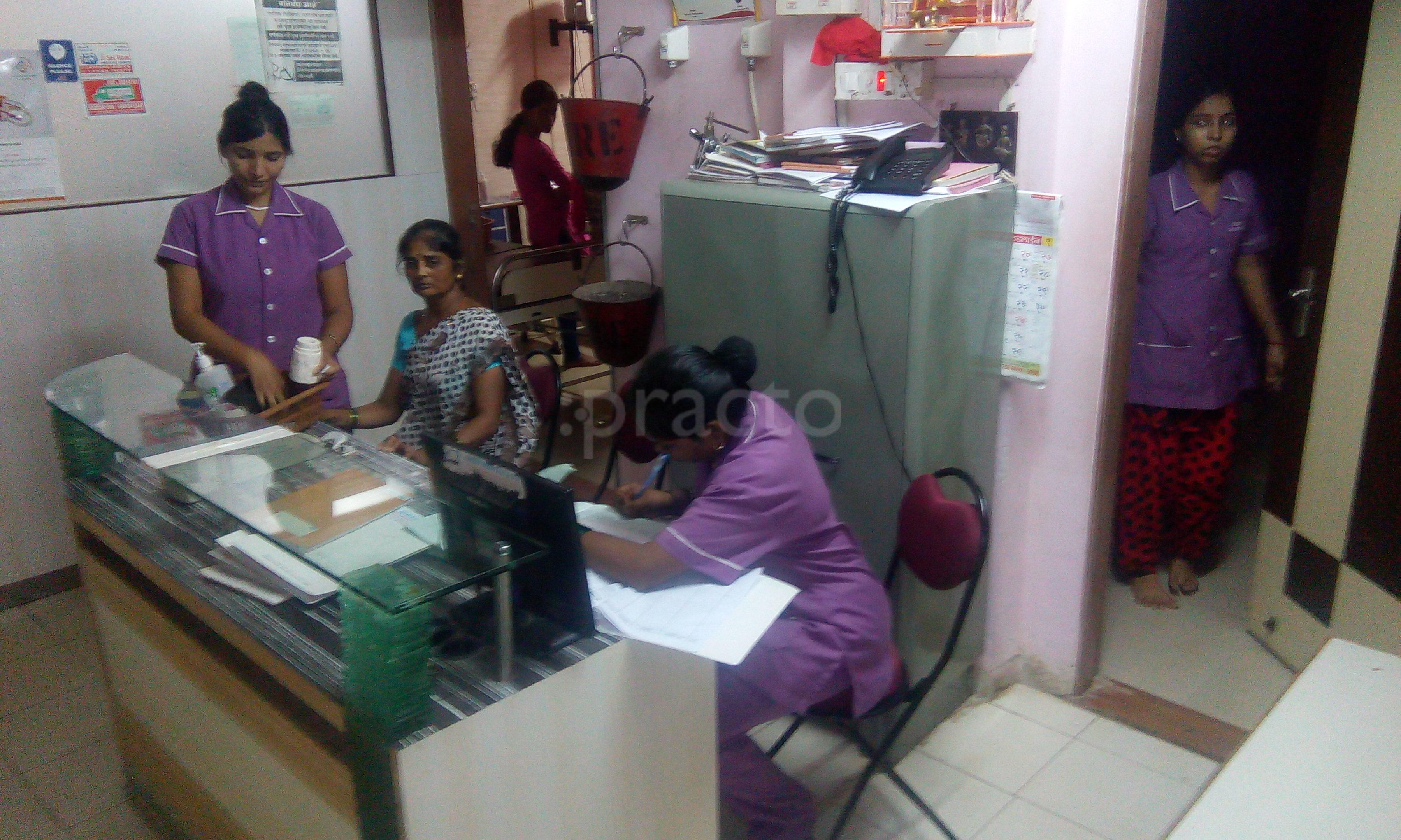Orbit Hospital Mulund East Mumbai